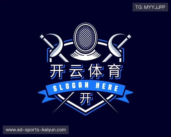 解读开云体育登录网址