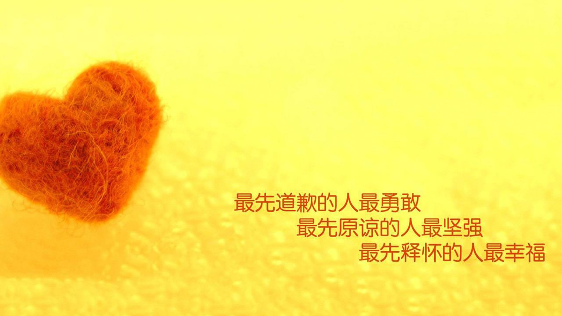 沃尔夫斯堡进攻意图明确打出流畅配合，沃尔夫斯堡阵型