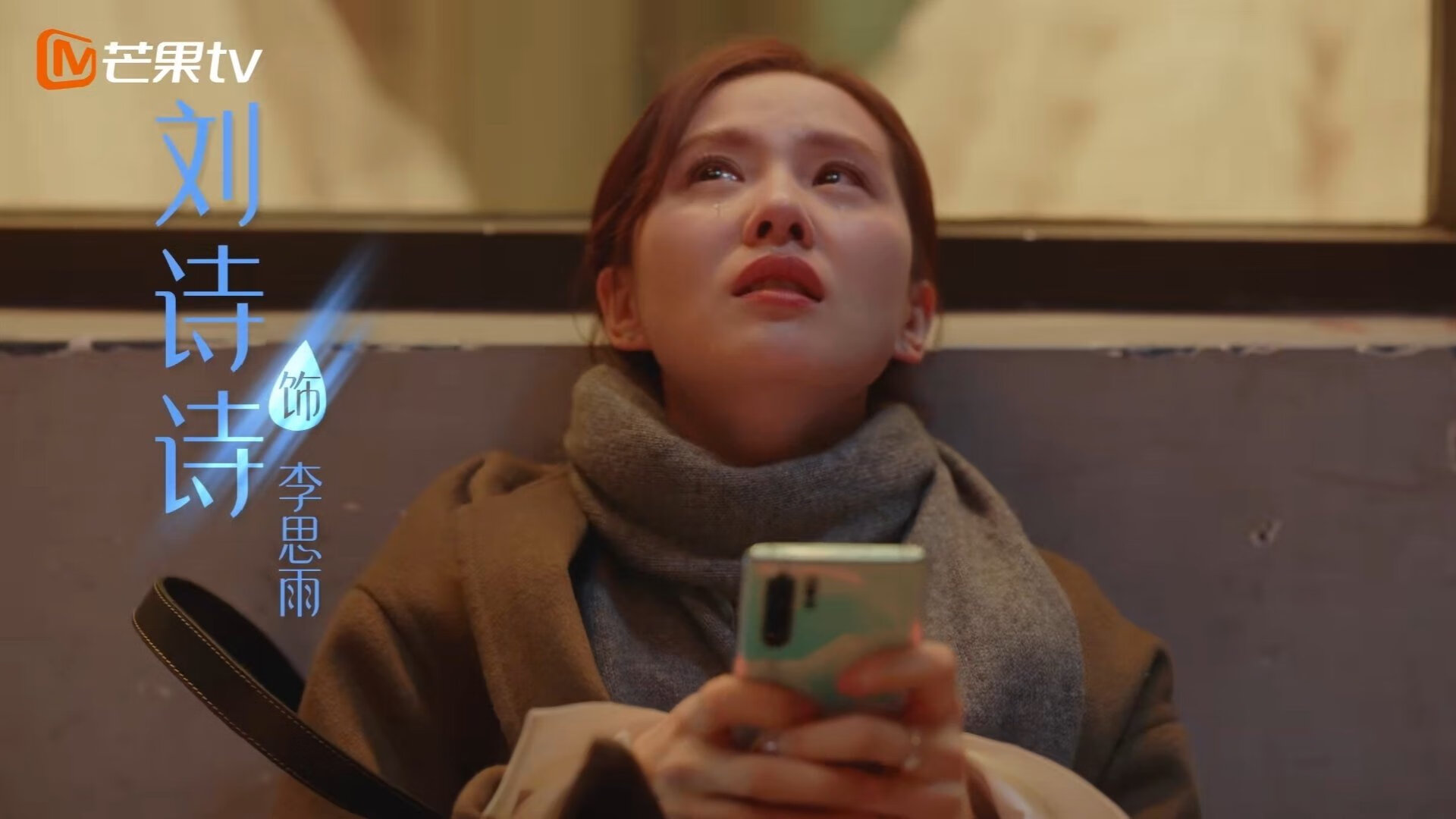 职业联赛品牌建设未形成文化认同感，职业联赛标志